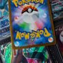 Venusaur EX ! Full Art ! Super Rare ! from Pokemon 151 Set ! 2023 ! Japanese Pokemon Card ! Image 5