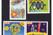 2000 Ireland Stampin the Future Commemorative Stamps Mint Never Hinged (MNH)