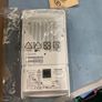 POE Wireless access point Ruckus H350 Image 2