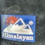 Himalayan Steel Toe Capped Work Boots UK 11 Image 4