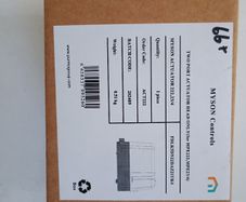 Actuator Head