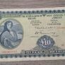vintage pound note lavery. Image 5