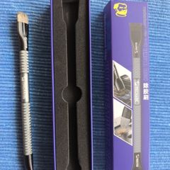 Removal Brush