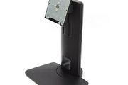 Hp Monitor Stand