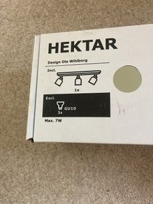 Ceiling track lights. Ikea Hektar in beige.