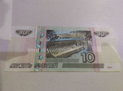 Russian Banknote