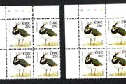 2002-04 Ireland Tenth Definitive Stamp Series Birds 20c Lapwing Plate Block 1A1A1A1A &amp; 1B1B1B1B Mint Never Hinged (MNH)