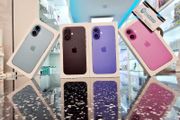 iphone 16 iphone 16 iphone 16 iphone 16 Iphone 16 Iphone 16