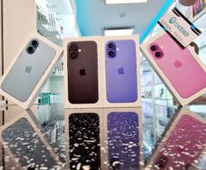 iphone 16 iphone 16 iphone 16 iphone 16 Iphone 16 Iphone 16