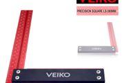 BRAND NEW 300mm Precision Woodworking Aluminum Hole Scribing Gauge Woodworking Carpenter Scriber Marking Device Metric