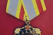 Russian  , ussr , red army, order of glory 1st class.