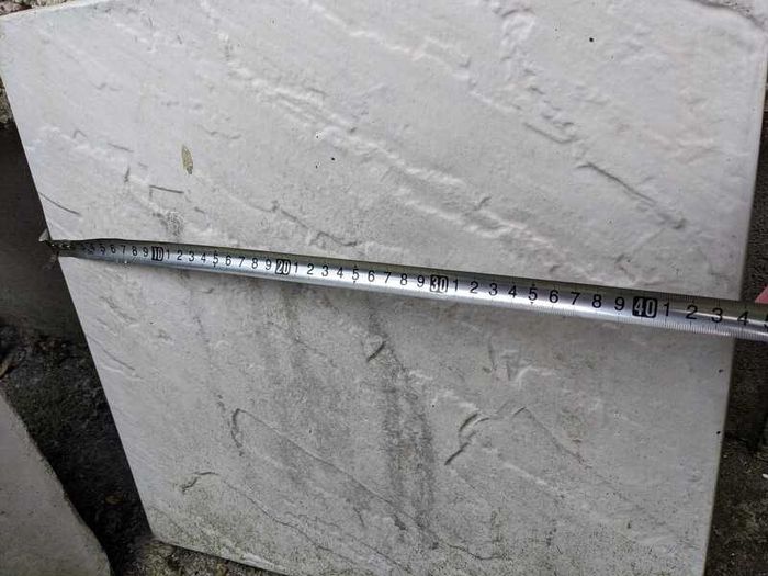 Miscellaneous building materials