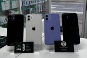 iphone 12 iphone 12 iphone 12 iphone 12