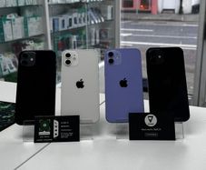 iphone 12 iphone 12 iphone 12 iphone 12