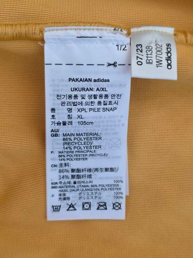 Adidas Terrex Sherpa Snap Button Fleece Size Medium/Large