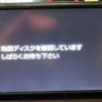Toyota Denso NSZT-W68T JDM Nav Headunit For Sale Image 8
