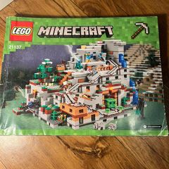 Minecraft Lego - The Mountain Cave