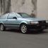 seller 14