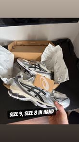 Asics Gel Kayano 14 Beige