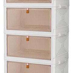 Storage Box with Lid - 23 L x 4 Plastic Box with Lid, Folding Box, Foldable Storage Container for Home and Office, White, 4 Packs