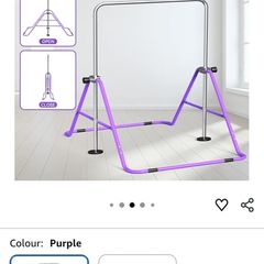 Gymnastics bar for kids