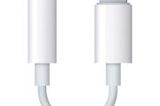 Apple Lightning To Audio Jack