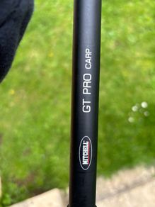 Carp fishing rod