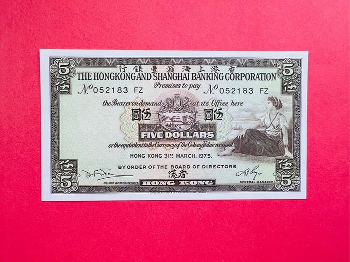 Hong Kong   5  Dollars   1975   Pick  181f   (uncirculated )