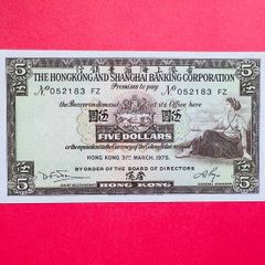 Hong Kong   5  Dollars   1975   Pick  181f   (uncirculated )