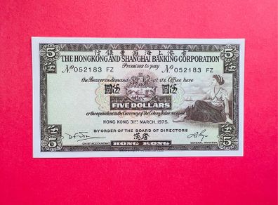 Hong Kong   5  Dollars   1975   Pick  181f   (uncirculated )