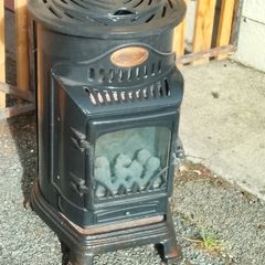 Gas stove