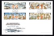1994 Isle of Man 50th Anniversary of Operation "Overlord" D-day 1944-1994 Commemorative Stamp First Day Cover (FDC)