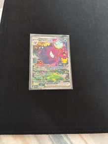 gengar pokemon