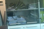 Storage Unit