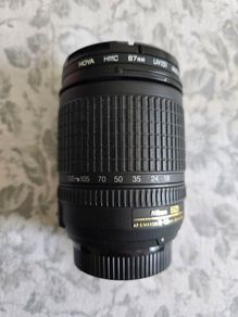 Nikon DX AF-S Nikkor 18-135mm f3.5-5.6 G ED