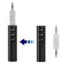 Bluetooth Car Audio Receiver AUX 3.5mm Jack Handsfree Call Adapter Image 4