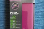 Power Bank 10000 mAh