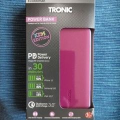Power Bank 10000 mAh