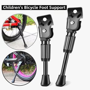 Kids Bike Kickstand Heavy Duty Parking Stand Foot Brace Support for Children Bicycle Side Mount 12 14 16 18 20 Inch Wheels
