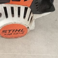 Stihl combi