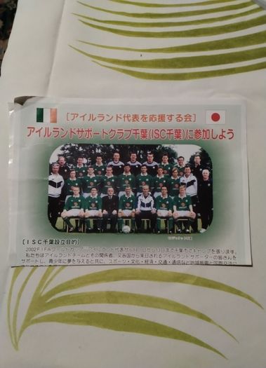 World   Cup