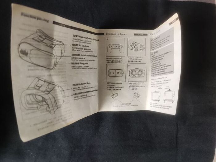 Vr Box