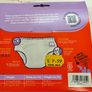 Bambino Mio reusable toddler training pants BNWT Image 3