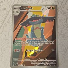 Drakloak 248/217 Illustration Rare Ascended Heroes Pokemon Card