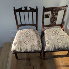 Antique