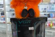VGR V-108 10-in-1 Grooming Kit
