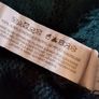 Clearance - Only 1 Euro Each - Scarf Image 6