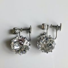 Vintage silver tone rhinestone screw back earrings
