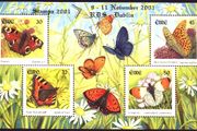 2001 Ireland Stampa Members Souvenir on Butterflies Commemorative Stamps Miniature Sheet Overprinted for Stampa Mint Never Hinged (MNH)