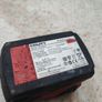 Hilti  B22/5.2 Battery Image 2